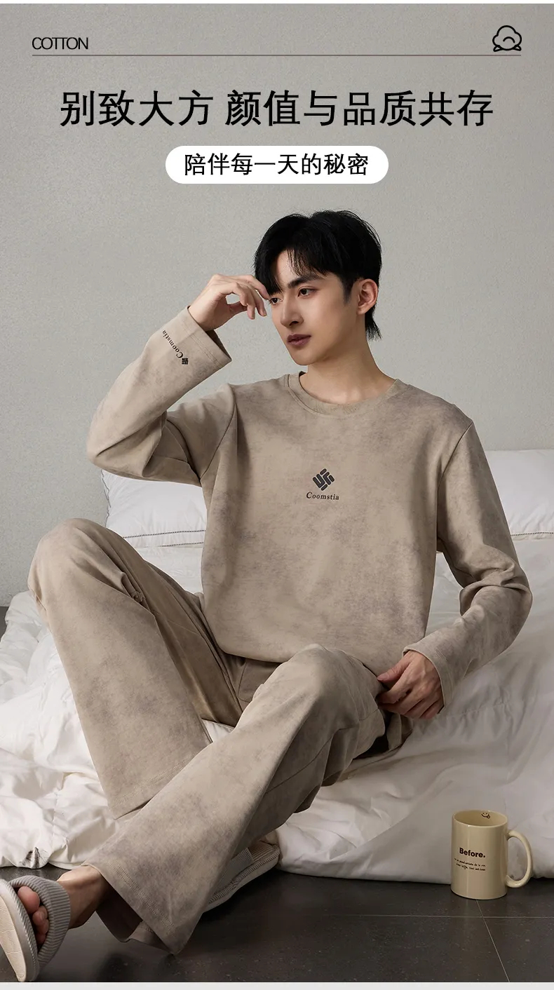 Autumn Long Sleeve Pullover Imitation Cotton Spring Pajamas Thin Men's Set Homewear Casual Young Live Streaming Spring Autumn Internet Celebrity · Wholesale · OEM · Worldwide Shipping - Detail 4