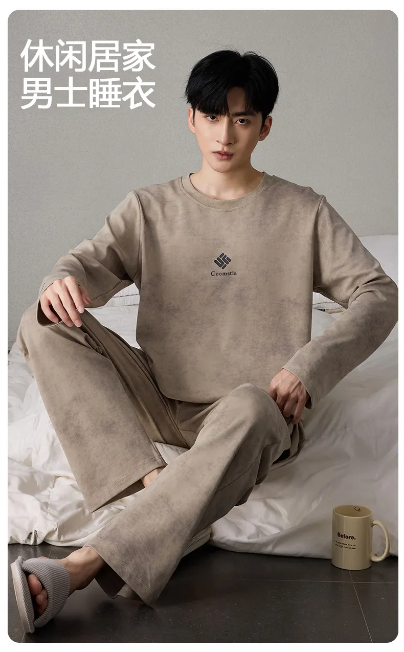 Autumn Long Sleeve Pullover Imitation Cotton Spring Pajamas Thin Men's Set Homewear Casual Young Live Streaming Spring Autumn Internet Celebrity · Wholesale · OEM · Worldwide Shipping - Detail 1