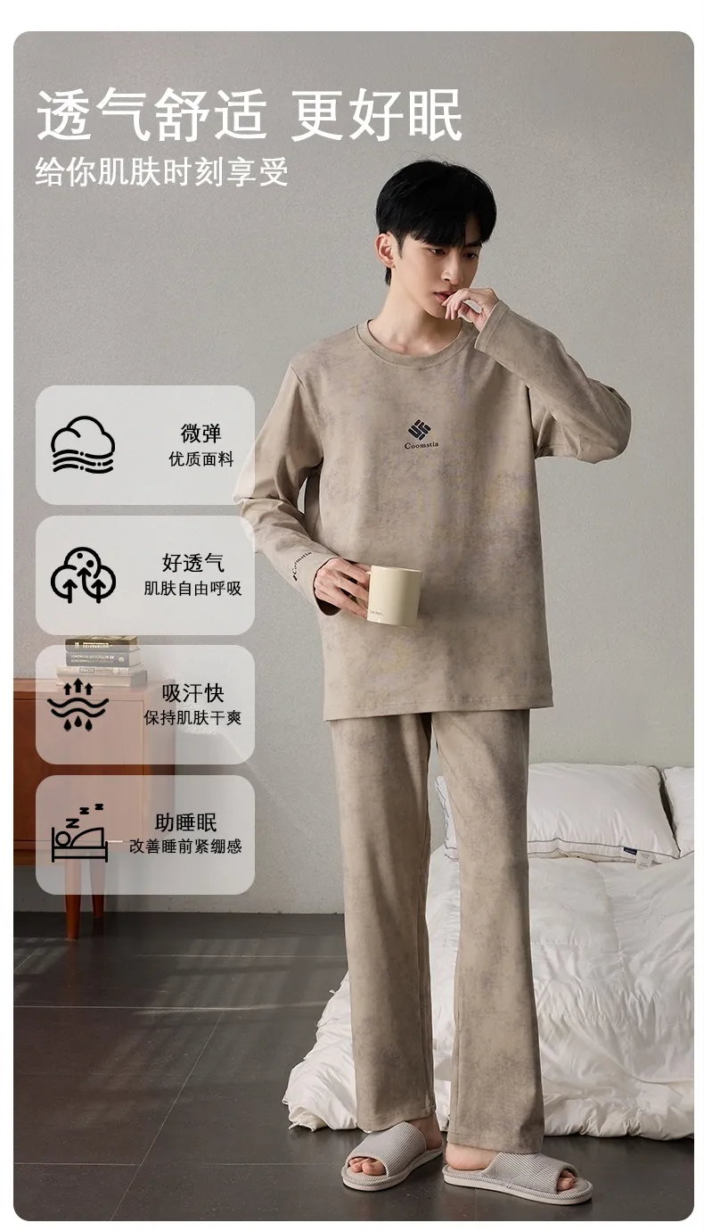 Autumn Long Sleeve Pullover Imitation Cotton Spring Pajamas Thin Men's Set Homewear Casual Young Live Streaming Spring Autumn Internet Celebrity · Wholesale · OEM · Worldwide Shipping - Detail 2