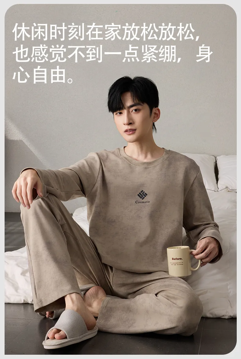 Autumn Long Sleeve Pullover Imitation Cotton Spring Pajamas Thin Men's Set Homewear Casual Young Live Streaming Spring Autumn Internet Celebrity · Wholesale · OEM · Worldwide Shipping - Detail 12