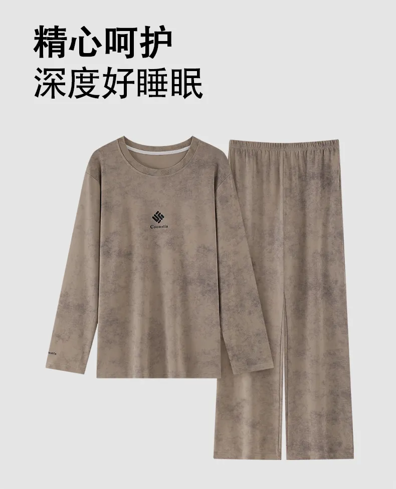 Autumn Long Sleeve Pullover Imitation Cotton Spring Pajamas Thin Men's Set Homewear Casual Young Live Streaming Spring Autumn Internet Celebrity · Wholesale · OEM · Worldwide Shipping - Detail 6