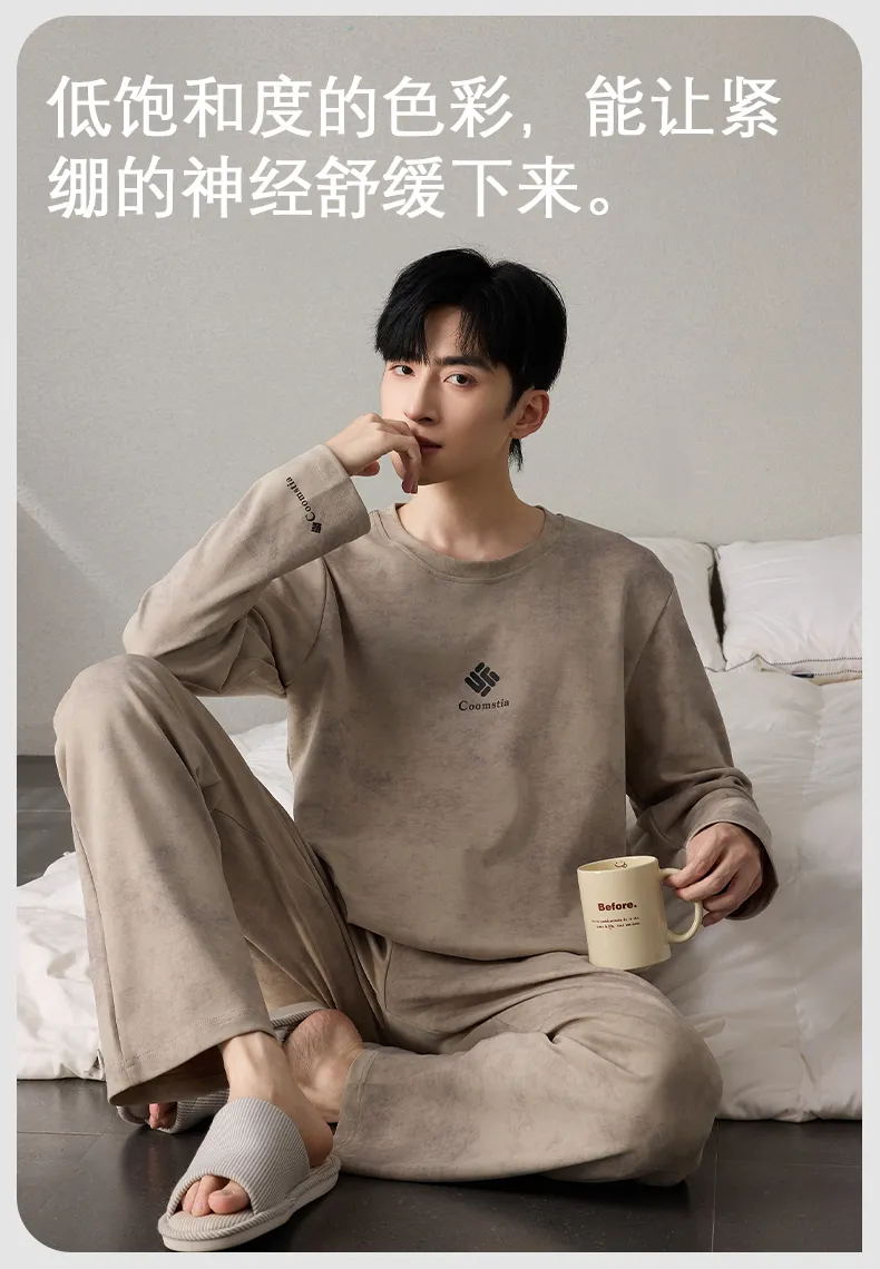 Autumn Long Sleeve Pullover Imitation Cotton Spring Pajamas Thin Men's Set Homewear Casual Young Live Streaming Spring Autumn Internet Celebrity · Wholesale · OEM · Worldwide Shipping - Detail 10