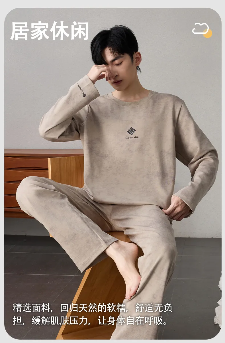Autumn Long Sleeve Pullover Imitation Cotton Spring Pajamas Thin Men's Set Homewear Casual Young Live Streaming Spring Autumn Internet Celebrity · Wholesale · OEM · Worldwide Shipping - Detail 5
