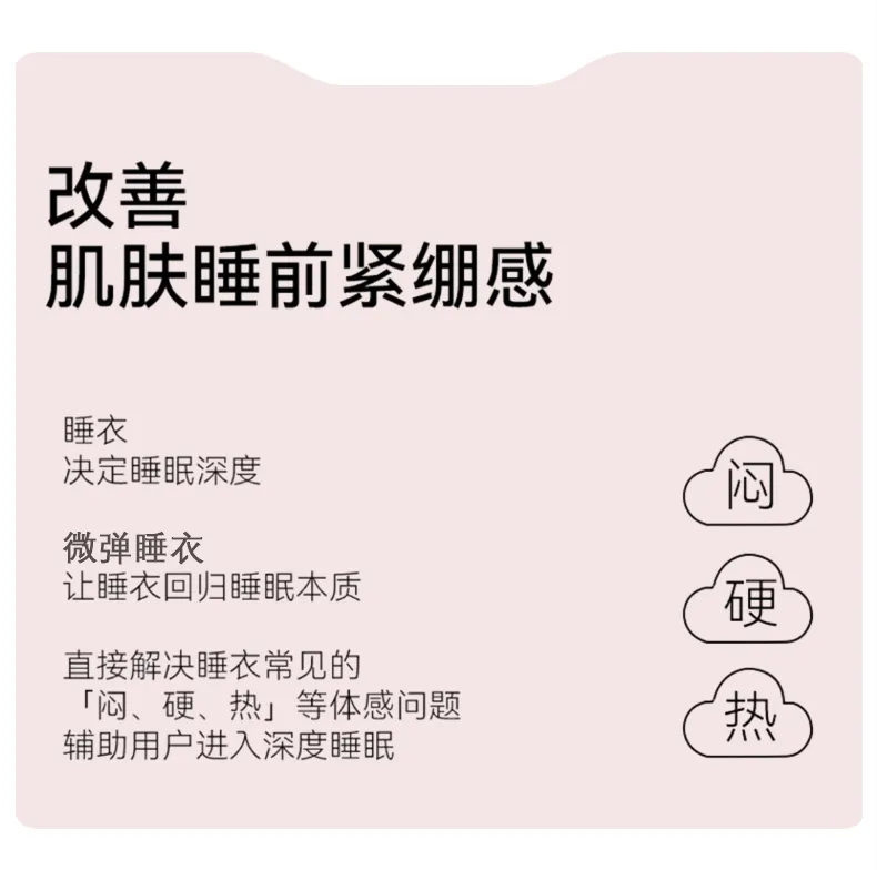 Autumn Long Sleeve Pullover Imitation Cotton Spring Pajamas Thin Men's Set Homewear Casual Young Live Streaming Spring Autumn Internet Celebrity · Wholesale · OEM · Worldwide Shipping - Detail 3