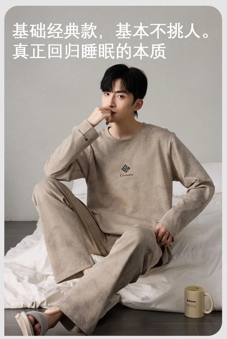 Autumn Long Sleeve Pullover Imitation Cotton Spring Pajamas Thin Men's Set Homewear Casual Young Live Streaming Spring Autumn Internet Celebrity · Wholesale · OEM · Worldwide Shipping - Detail 9