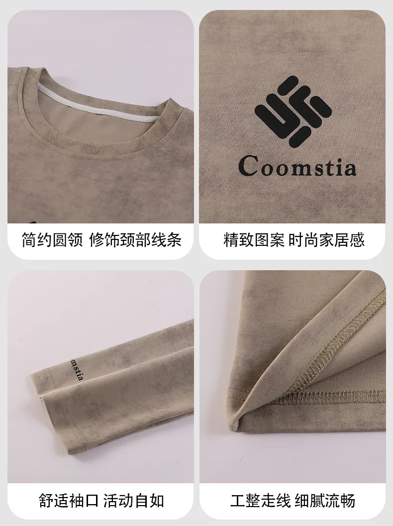 Autumn Long Sleeve Pullover Imitation Cotton Spring Pajamas Thin Men's Set Homewear Casual Young Live Streaming Spring Autumn Internet Celebrity · Wholesale · OEM · Worldwide Shipping - Detail 14