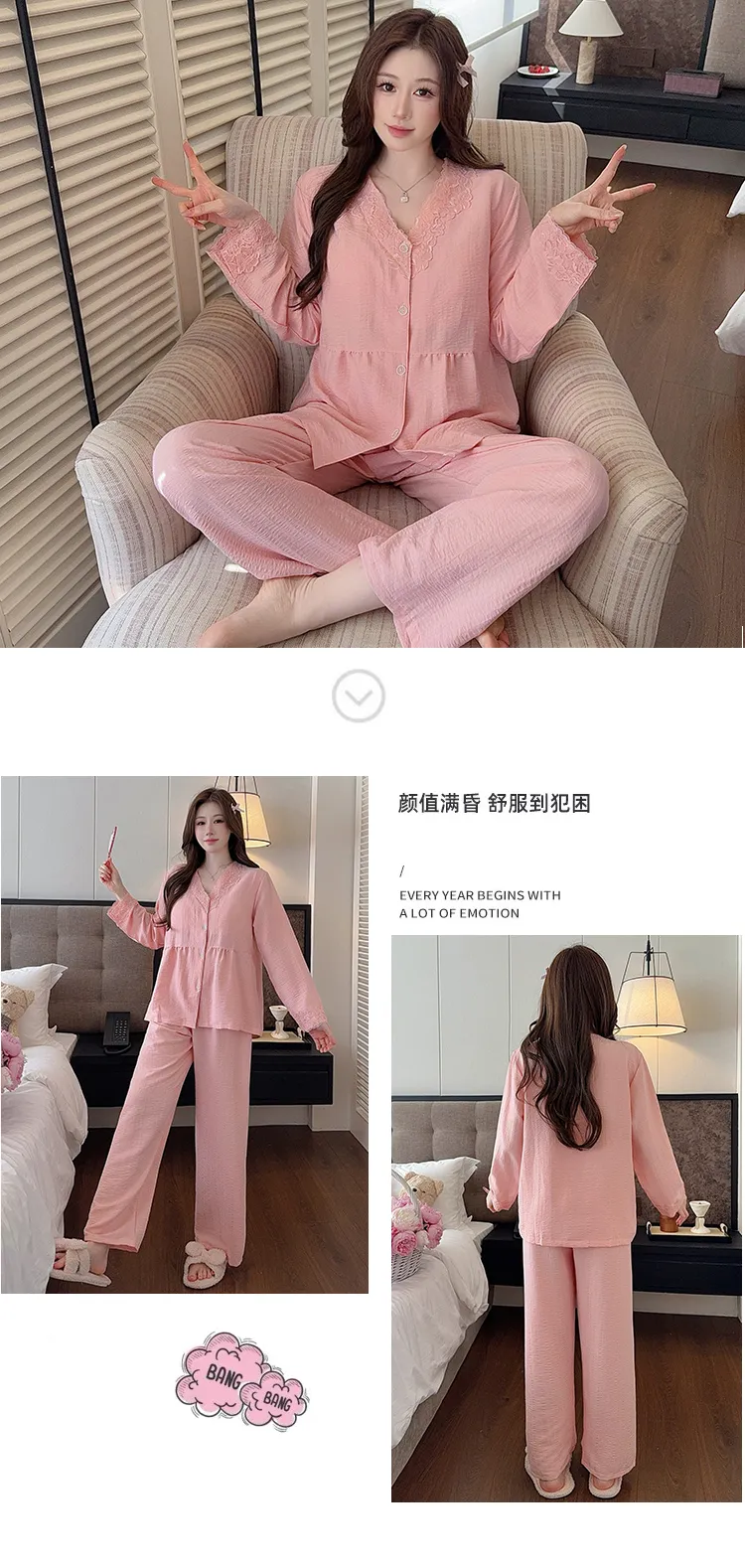 Cloud Cotton Spring Autumn Women's Pajamas with Fixed Chest Pads Korean Style Fashion Lace Cardigan Fashionable Sleepwear Loungewear Set · Wholesale · OEM · Worldwide Shipping - Detail 12