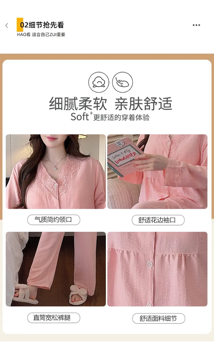 Cloud Cotton Spring Autumn Women's Pajamas with Fixed Chest Pads Korean Style Fashion Lace Cardigan Fashionable Sleepwear Loungewear Set · Wholesale · OEM · Worldwide Shipping - Detail 9