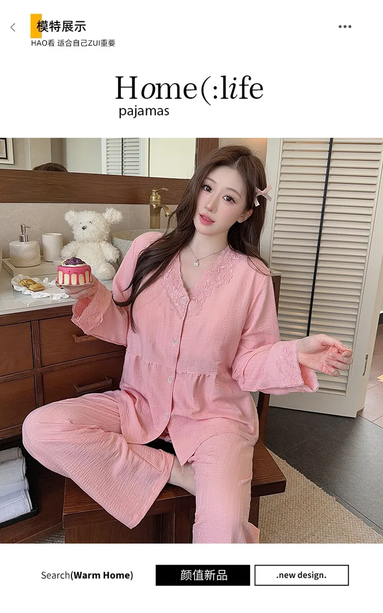 Cloud Cotton Spring Autumn Women's Pajamas with Fixed Chest Pads Korean Style Fashion Lace Cardigan Fashionable Sleepwear Loungewear Set · Wholesale · OEM · Worldwide Shipping - Detail 10