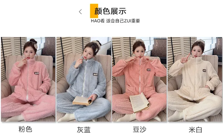 Women's Long Plush Pajamas Winter Sweet Cardigan Zip-Up Long Sleeve Long Pants Plus Size 230 Jin Fat M Loungewear · Wholesale · OEM · Worldwide Shipping - Detail 20