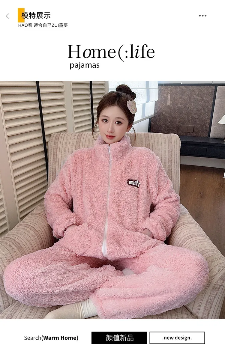 Women's Long Plush Pajamas Winter Sweet Cardigan Zip-Up Long Sleeve Long Pants Plus Size 230 Jin Fat M Loungewear · Wholesale · OEM · Worldwide Shipping - Detail 21