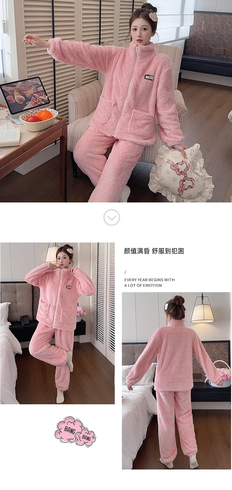 Women's Long Plush Pajamas Winter Sweet Cardigan Zip-Up Long Sleeve Long Pants Plus Size 230 Jin Fat M Loungewear · Wholesale · OEM · Worldwide Shipping - Detail 23