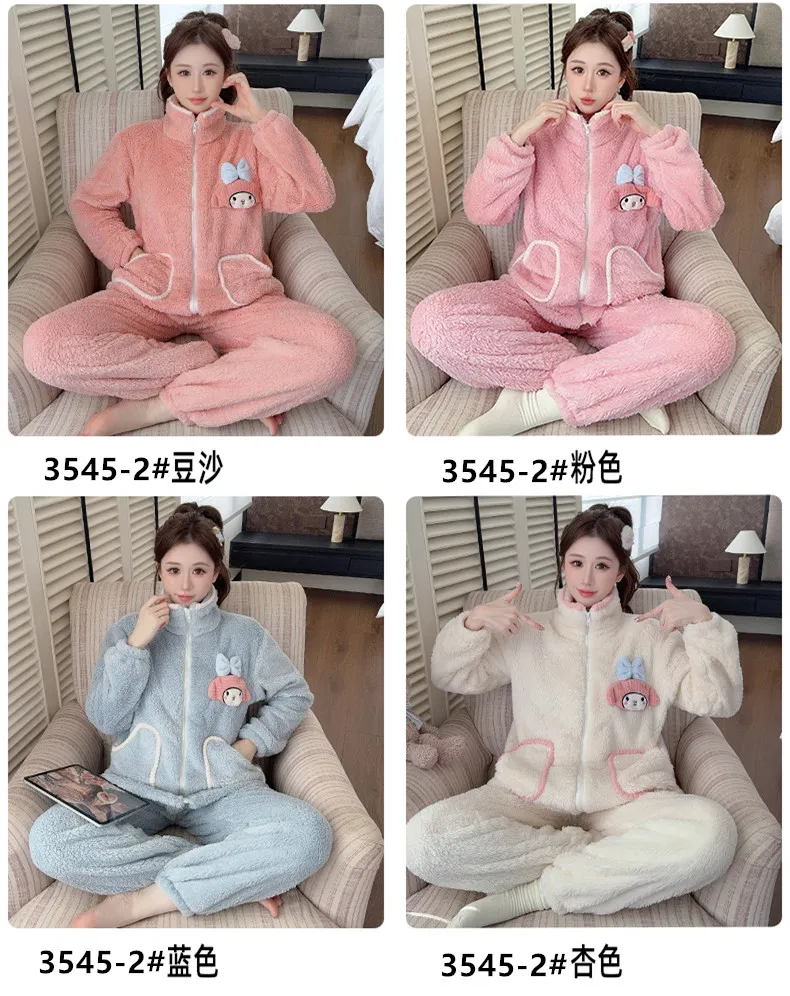 Women's Long Plush Pajamas Winter Sweet Cardigan Zip-Up Long Sleeve Long Pants Plus Size 230 Jin Fat M Loungewear · Wholesale · OEM · Worldwide Shipping - Detail 19