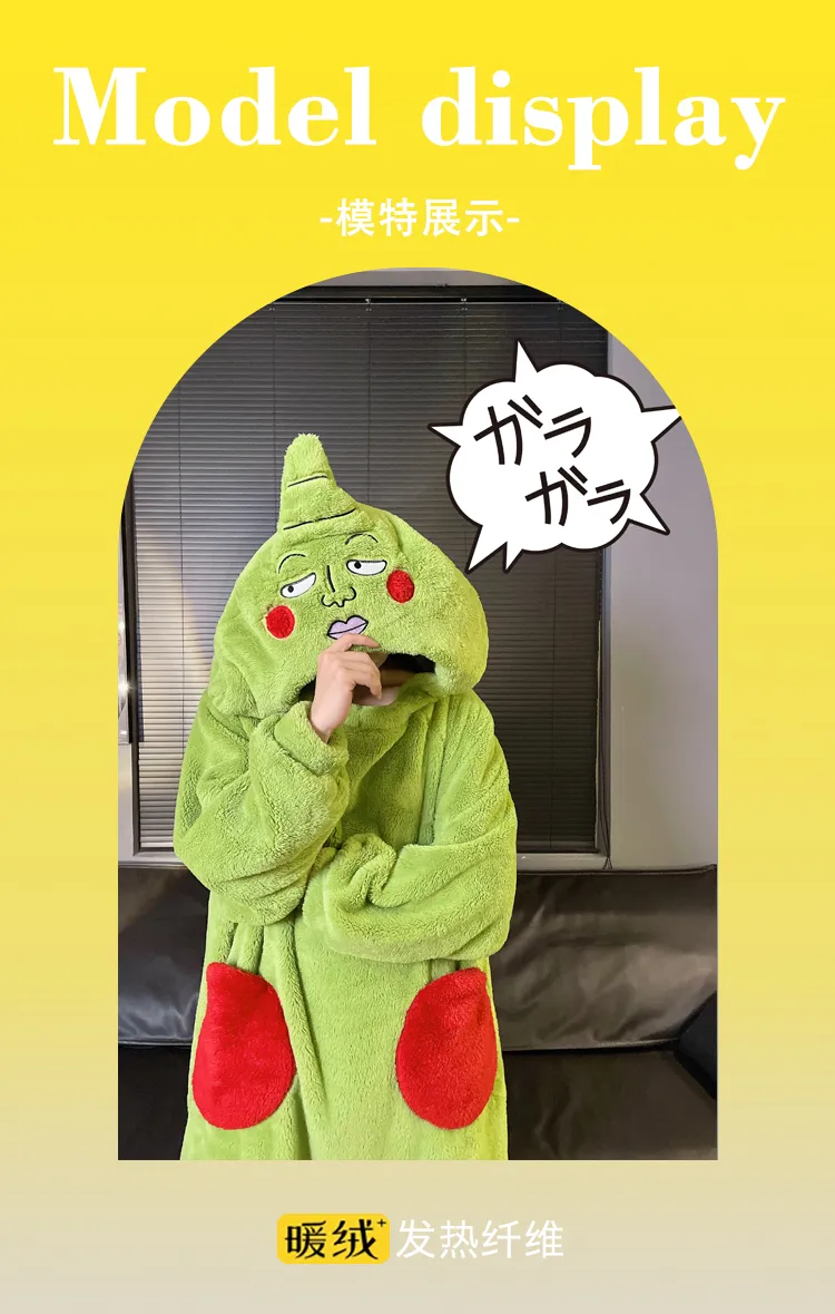 秋冬ペアルームウェアレディース大きいサイズ100 kg厚手コーラルフリースアニマルメンズ部屋着セット · 卸売 · OEM · 世界へ発送 - Detail 14