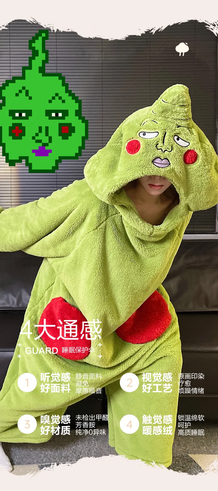 秋冬ペアルームウェアレディース大きいサイズ100 kg厚手コーラルフリースアニマルメンズ部屋着セット · 卸売 · OEM · 世界へ発送 - Detail 11