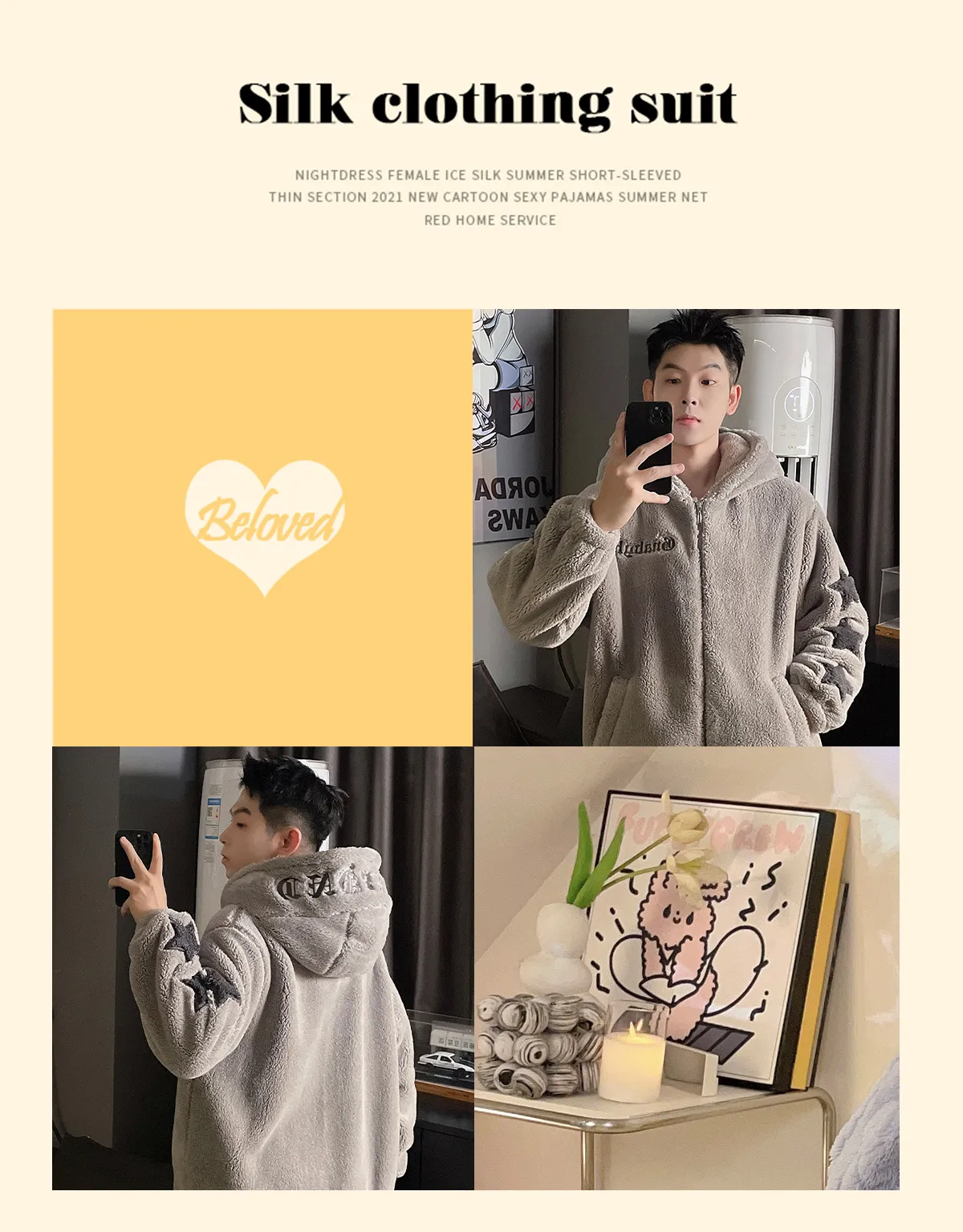 Piyama Pria Model Baru Musim Gugur Musim Dingin Berbulu Tebal dengan Resleting Longgar Flanel Set Pakaian Rumah Dua Potong · Grosir · OEM · Pengiriman Global - Detail 10