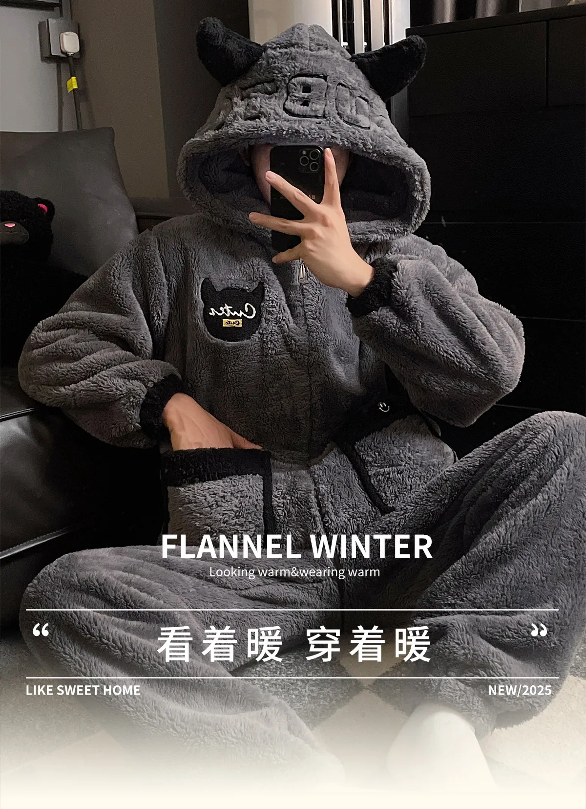 New Autumn Winter Men's Pajamas Fleece-Lined Thickened Zipper Loose Flannel Loungewear Set Two-Piece · Wholesale · OEM · Worldwide Shipping - Detail 1