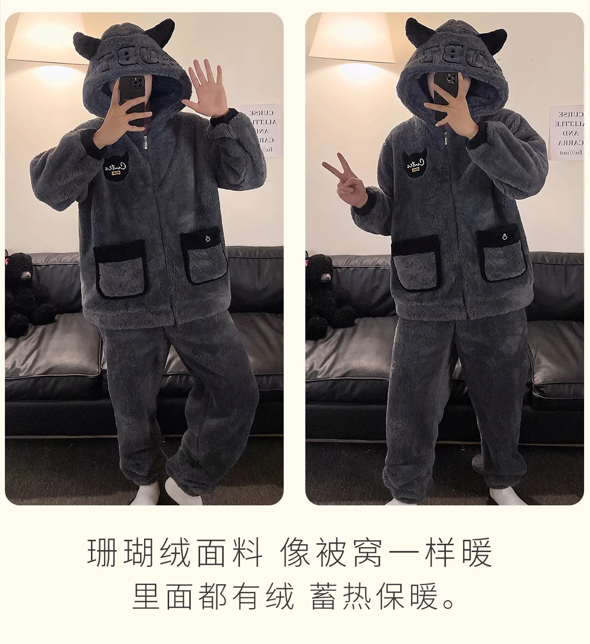 New Autumn Winter Men's Pajamas Fleece-Lined Thickened Zipper Loose Flannel Loungewear Set Two-Piece · Wholesale · OEM · Worldwide Shipping - Detail 2