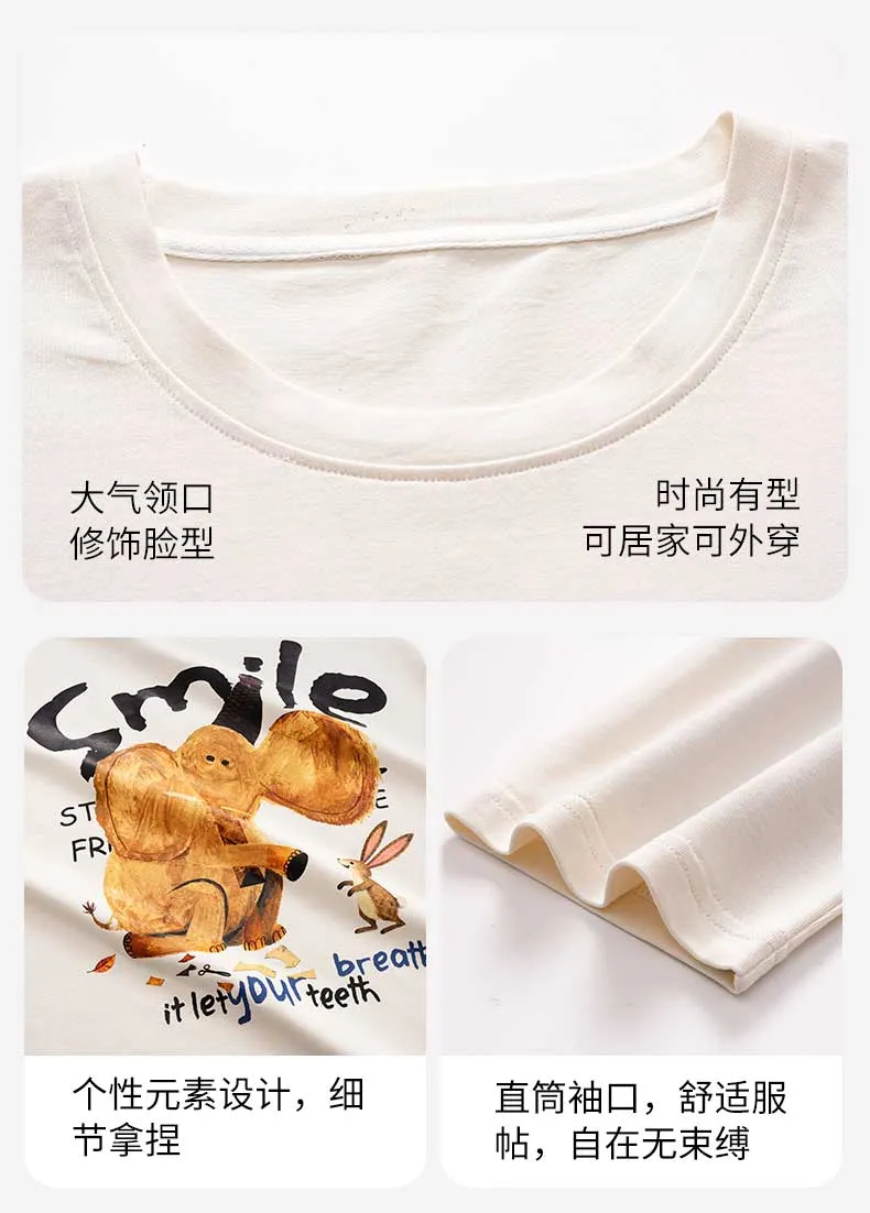 가을 신상품 순면 라운드넥 여성 긴팔 스트레이트 와이드 팬츠 세트 · 도매 · OEM · 전 세계 배송 - Detail 13