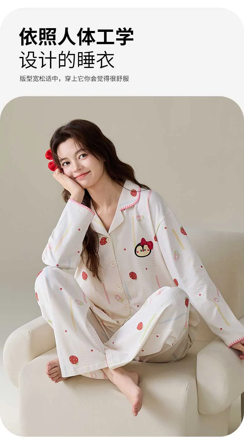 Autumn New Pure Cotton Small Lapel Women's Straight-Leg Wide-Leg Pants Set · Wholesale · OEM · Worldwide Shipping - Detail 8