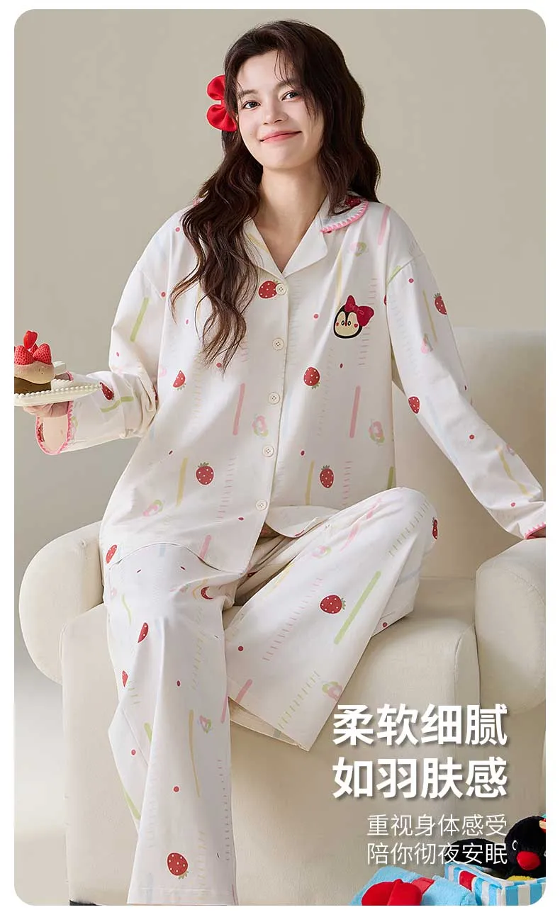 Autumn New Pure Cotton Small Lapel Women's Straight-Leg Wide-Leg Pants Set · Wholesale · OEM · Worldwide Shipping - Detail 6