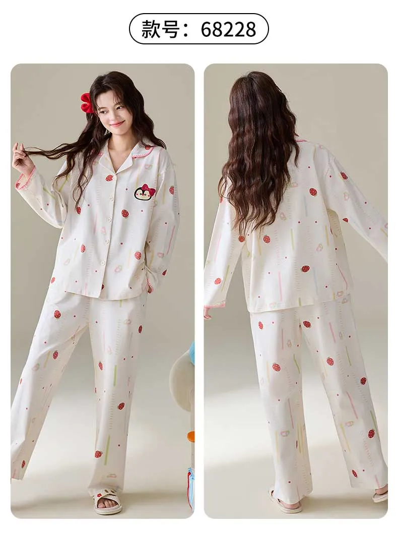 Autumn New Pure Cotton Small Lapel Women's Straight-Leg Wide-Leg Pants Set · Wholesale · OEM · Worldwide Shipping - Detail 10