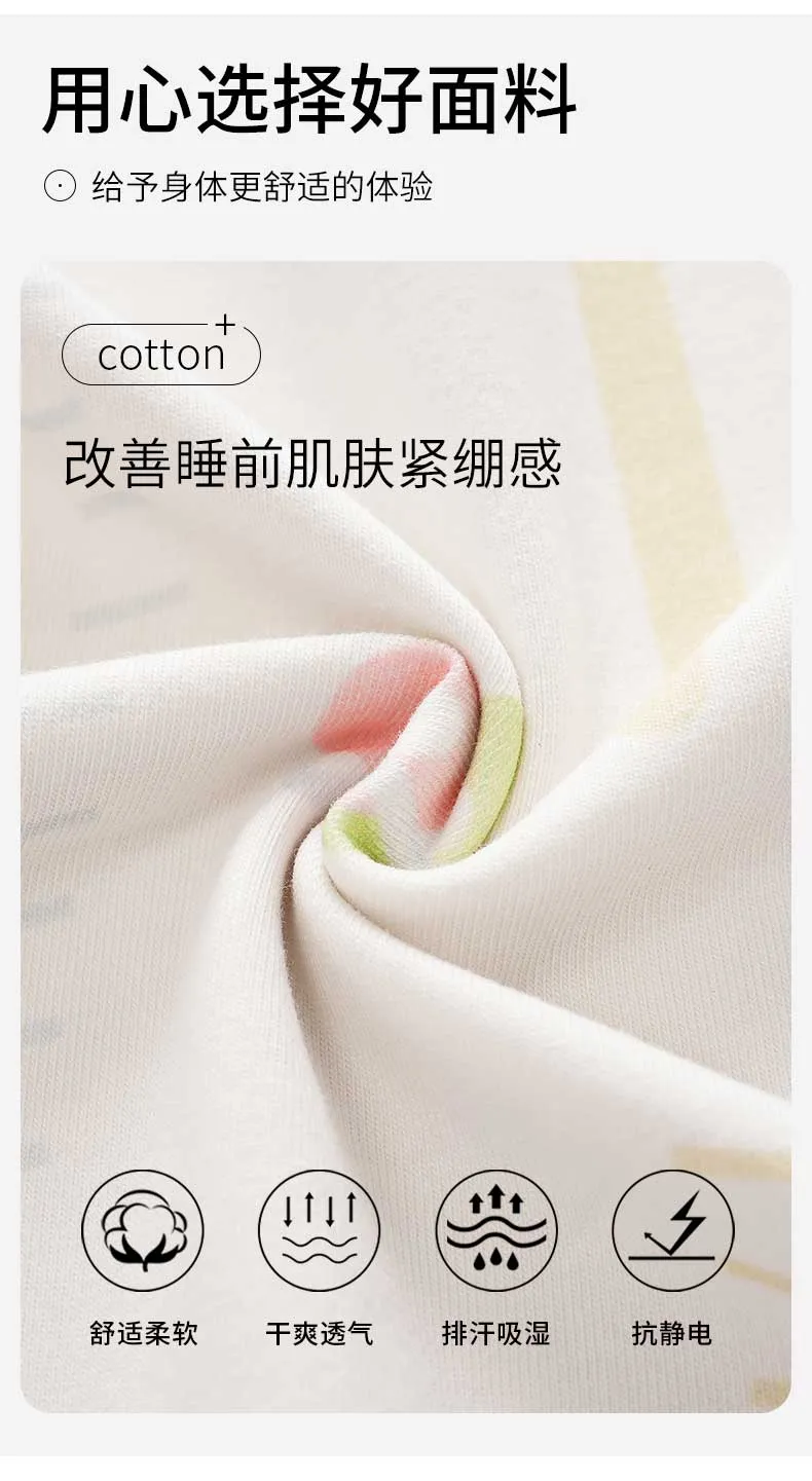Autumn New Pure Cotton Small Lapel Women's Straight-Leg Wide-Leg Pants Set · Wholesale · OEM · Worldwide Shipping - Detail 2