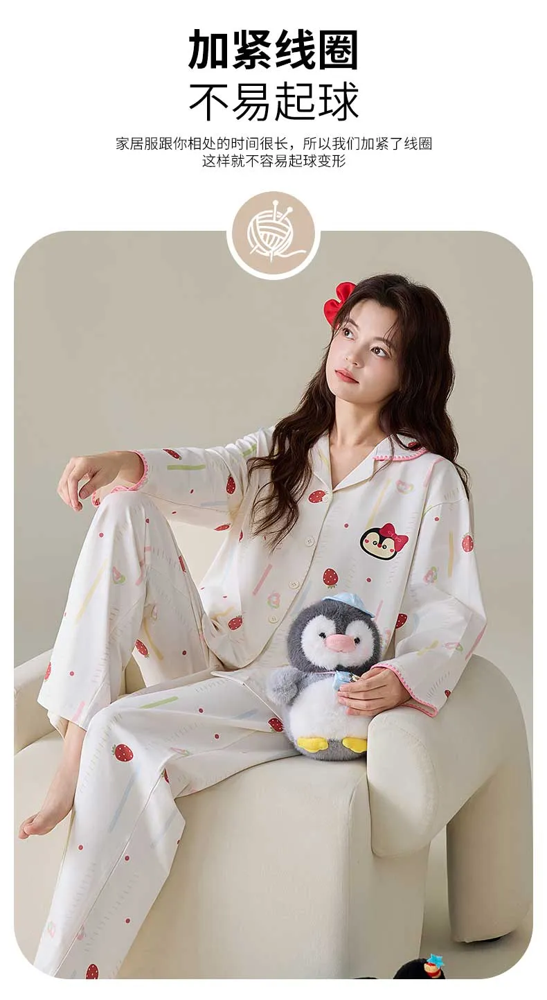 Autumn New Pure Cotton Small Lapel Women's Straight-Leg Wide-Leg Pants Set · Wholesale · OEM · Worldwide Shipping - Detail 9