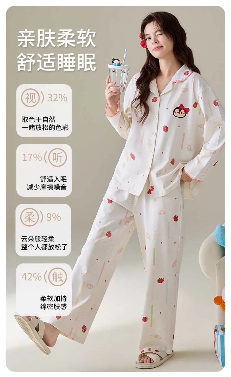 Autumn New Pure Cotton Small Lapel Women's Straight-Leg Wide-Leg Pants Set · Wholesale · OEM · Worldwide Shipping - Detail 5