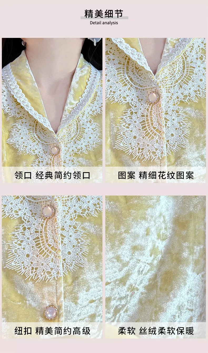Kaikai Autumn Winter Gold Velvet Pajama Women's New Lapel Simple Fashion Cardigan Two-Piece Homewear Set · Wholesale · OEM · Worldwide Shipping - Detail 3