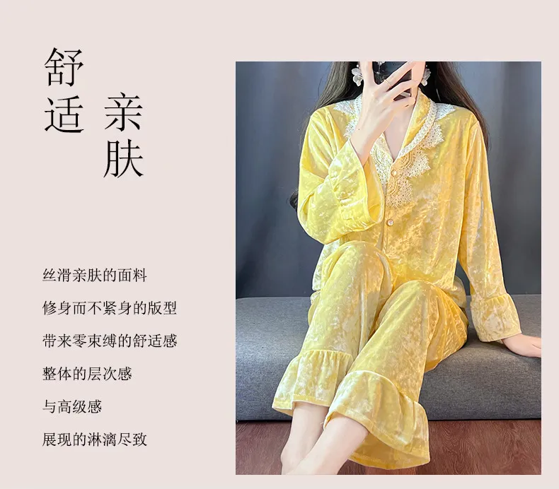Kaikai Autumn Winter Gold Velvet Pajama Women's New Lapel Simple Fashion Cardigan Two-Piece Homewear Set · Wholesale · OEM · Worldwide Shipping - Detail 5