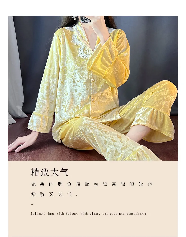 Kaikai Autumn Winter Gold Velvet Pajama Women's New Lapel Simple Fashion Cardigan Two-Piece Homewear Set · Wholesale · OEM · Worldwide Shipping - Detail 6