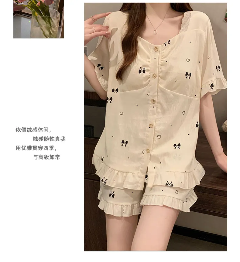 Cloud Cotton with Detachable Chest Pads Summer Pajamas Women Short Sleeve Cute Sweet Loungewear Set · Wholesale · OEM · Worldwide Shipping - Detail 8
