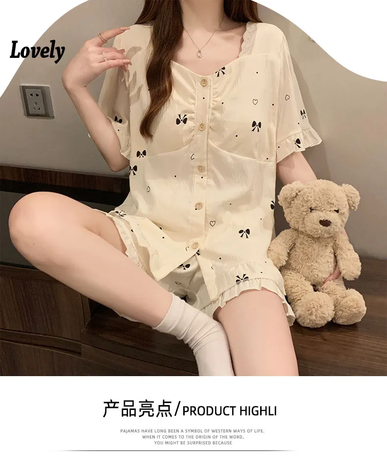 Cloud Cotton with Detachable Chest Pads Summer Pajamas Women Short Sleeve Cute Sweet Loungewear Set · Wholesale · OEM · Worldwide Shipping - Detail 2