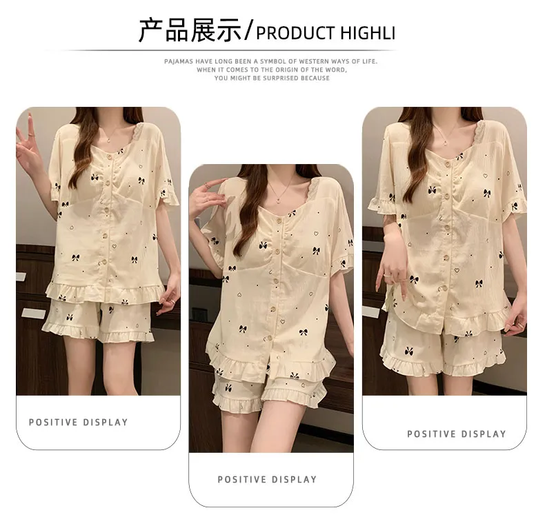 Cloud Cotton with Detachable Chest Pads Summer Pajamas Women Short Sleeve Cute Sweet Loungewear Set · Wholesale · OEM · Worldwide Shipping - Detail 5