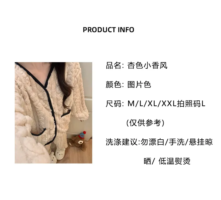 ジャカード長毛パジャマ レディース 冬 レディース新作 加厚 保温 大きいサイズ ルームウェア · 卸売 · OEM · 世界へ発送 - Detail 5