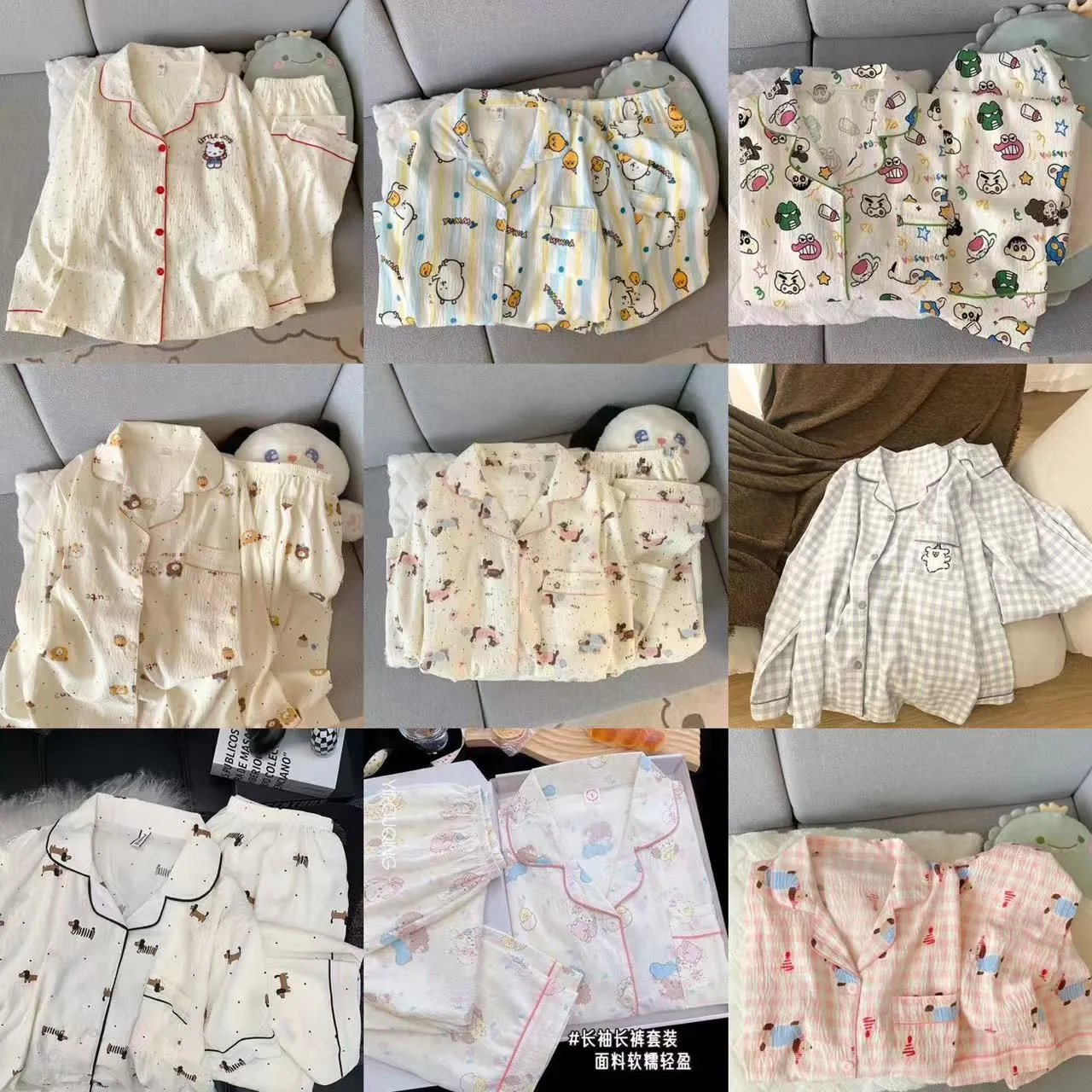 Source Factory Cloud Cotton Pajamas for Girls Sweet Style Autumn Long-Sleeve Long-Pants Loungewear · Wholesale · OEM · Worldwide Shipping - View 1