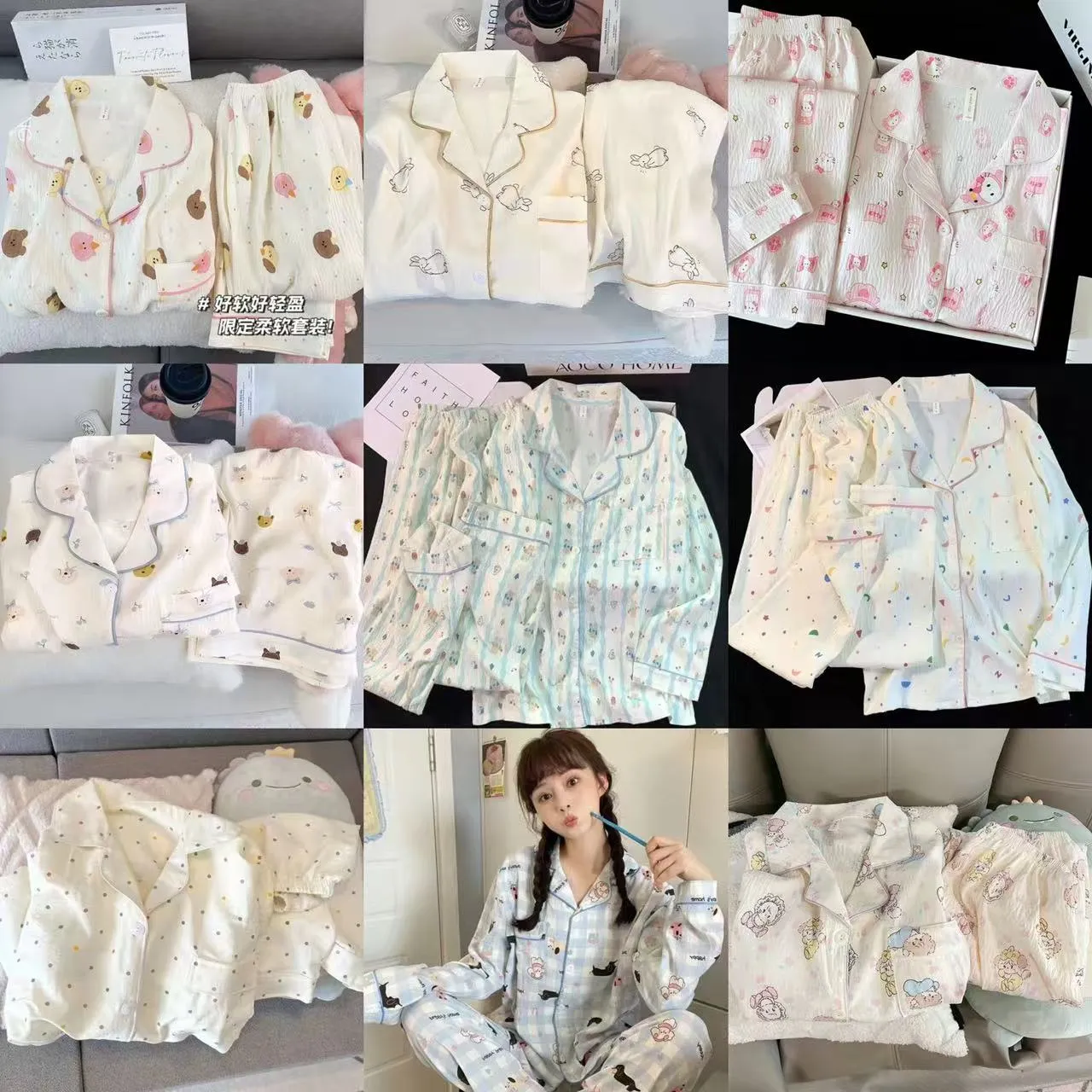Source Factory Cloud Cotton Pajamas for Girls Sweet Style Autumn Long-Sleeve Long-Pants Loungewear · Wholesale · OEM · Worldwide Shipping - View 4