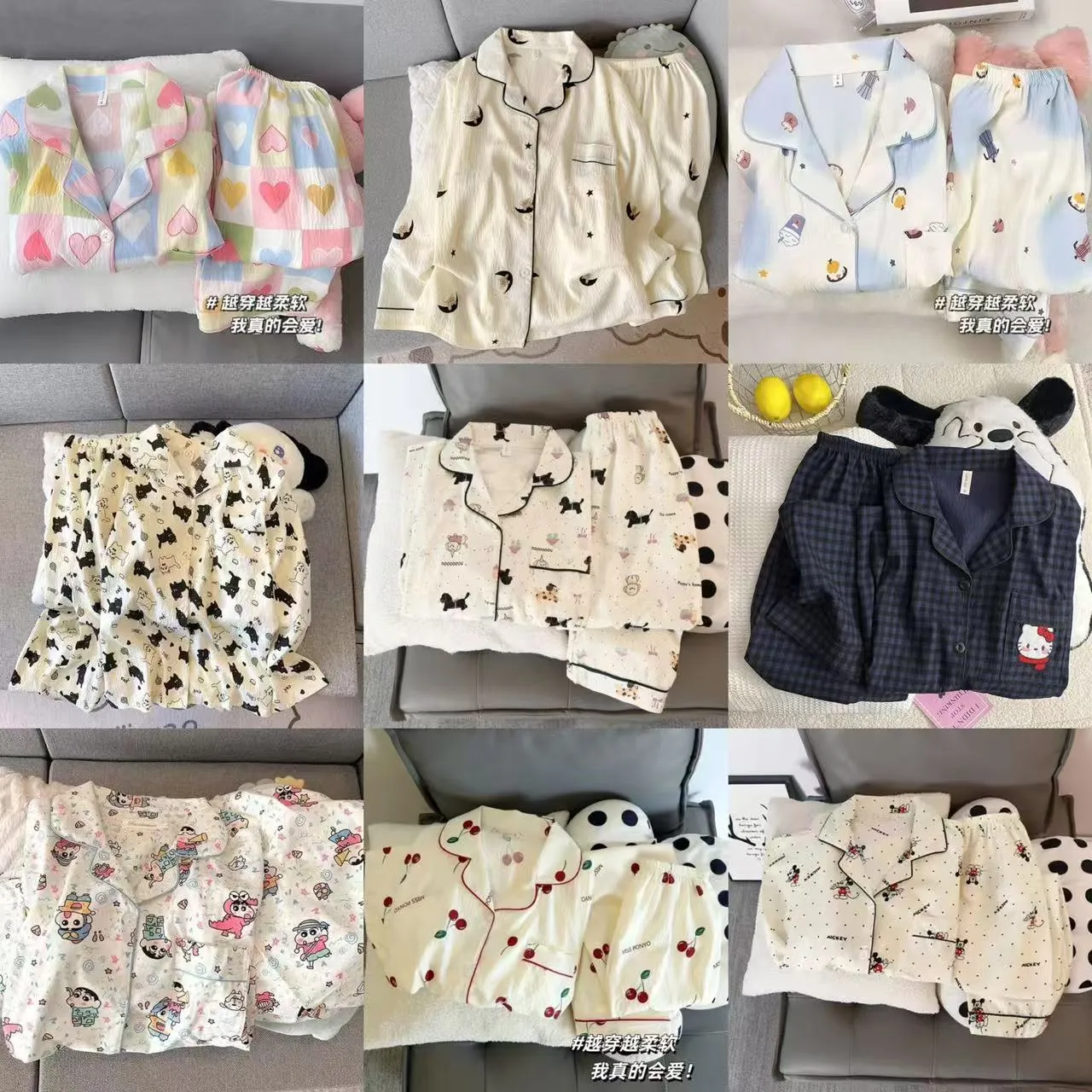 Source Factory Cloud Cotton Pajamas for Girls Sweet Style Autumn Long-Sleeve Long-Pants Loungewear · Wholesale · OEM · Worldwide Shipping - View 2
