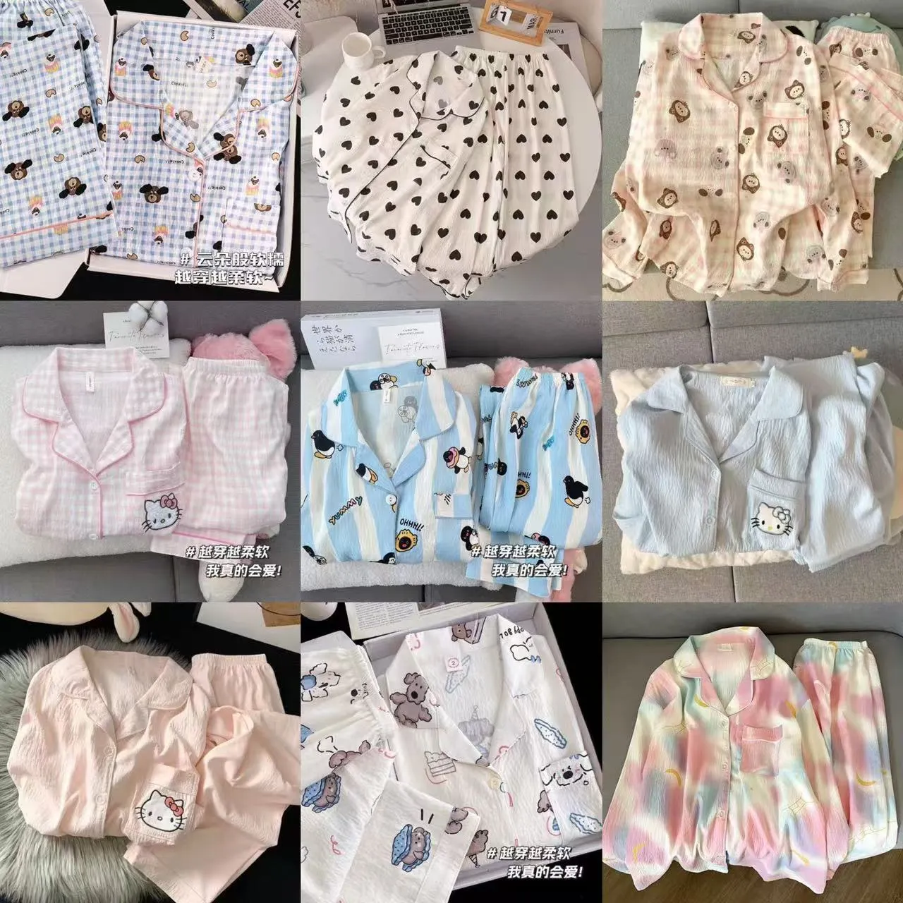 Source Factory Cloud Cotton Pajamas for Girls Sweet Style Autumn Long-Sleeve Long-Pants Loungewear · Wholesale · OEM · Worldwide Shipping - View 3