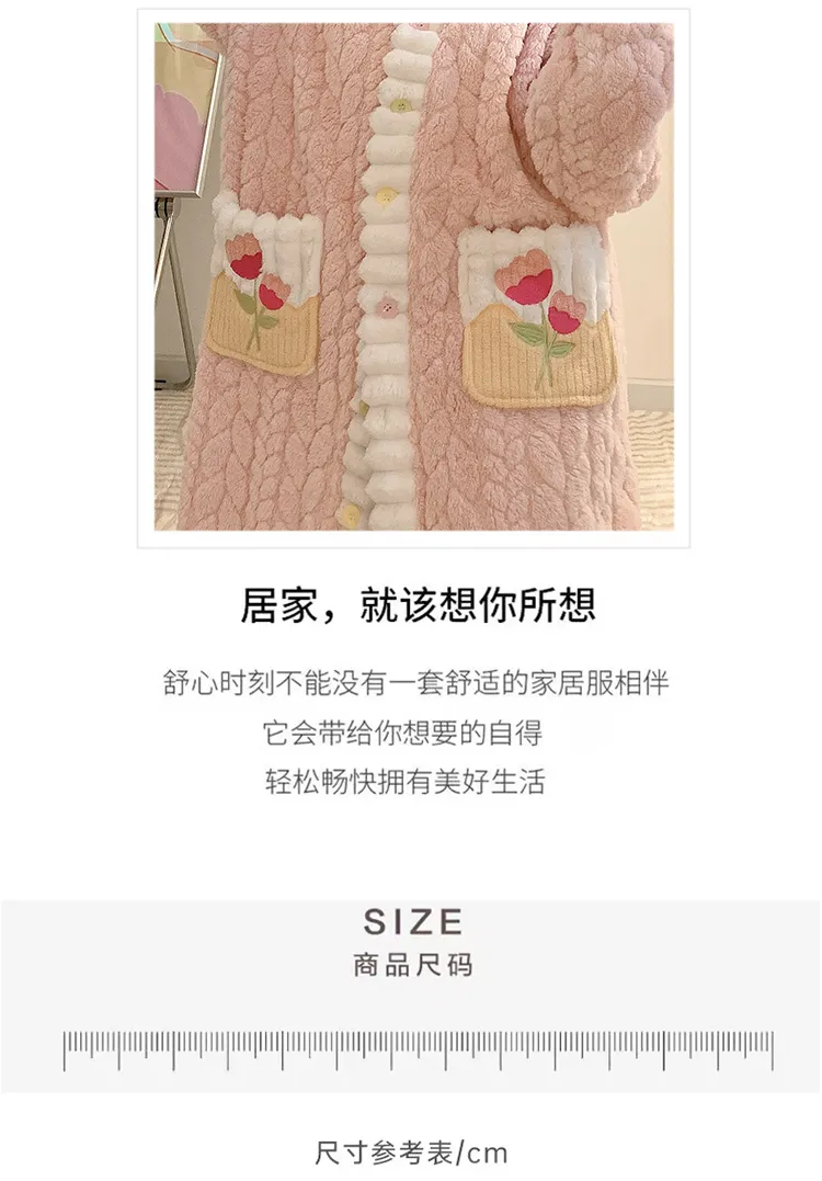 Pyjama femme en jacquard, style princesse sucrée pour l'hiver, robe de nuit mi-longue, manches longues, pantalon long, grande taille jusqu'à 110 kg, vêtements d'intérieur · Grossiste · OEM · Mondial - Detail 6