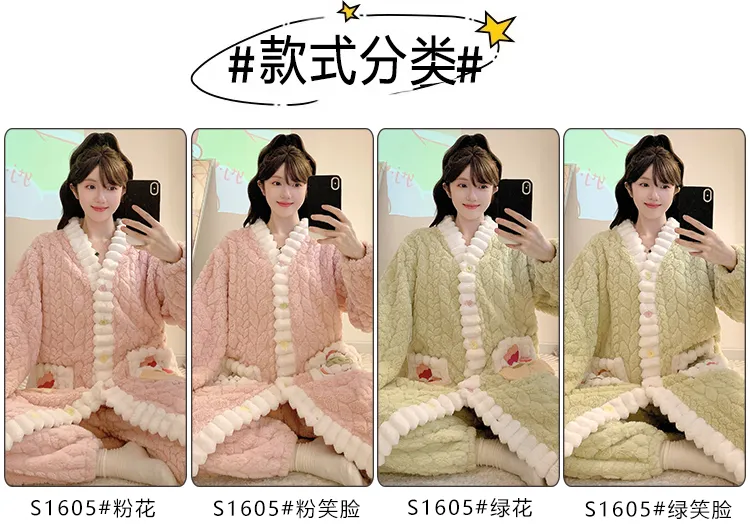 Pyjama femme en jacquard, style princesse sucrée pour l'hiver, robe de nuit mi-longue, manches longues, pantalon long, grande taille jusqu'à 110 kg, vêtements d'intérieur · Grossiste · OEM · Mondial - Detail 9