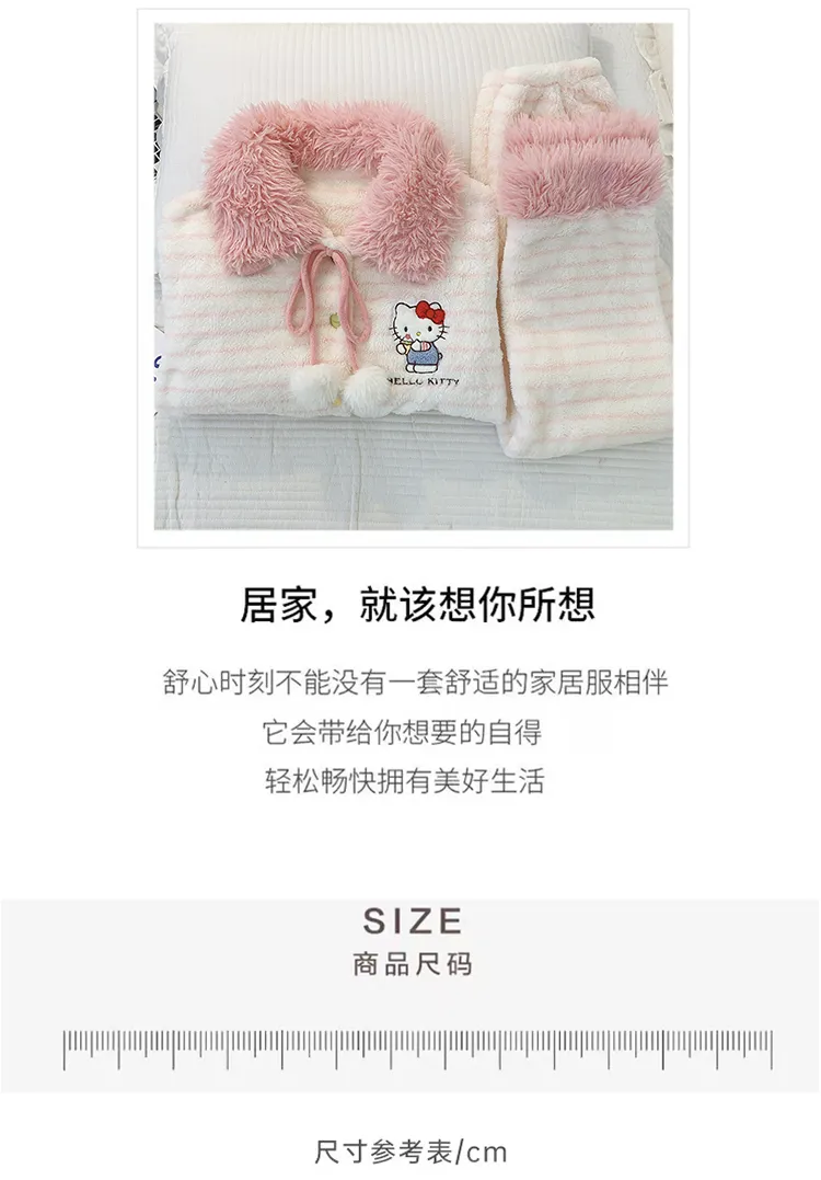 Meifei Velvet Pajamas Women Autumn Winter Sweet Style Long Sleeve Long Pants Plus Size 110kg Fat MM Homewear Wearable Outside · Wholesale · OEM · Worldwide Shipping - Detail 5