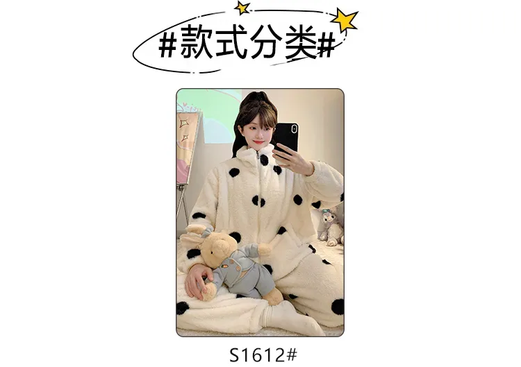 Long Plush Pajamas Women Winter Sweet Stand Collar Zip Cardigan Long Sleeve Long Pants Plus Size 110kg Loungewear · Wholesale · OEM · Worldwide Shipping - Detail 5