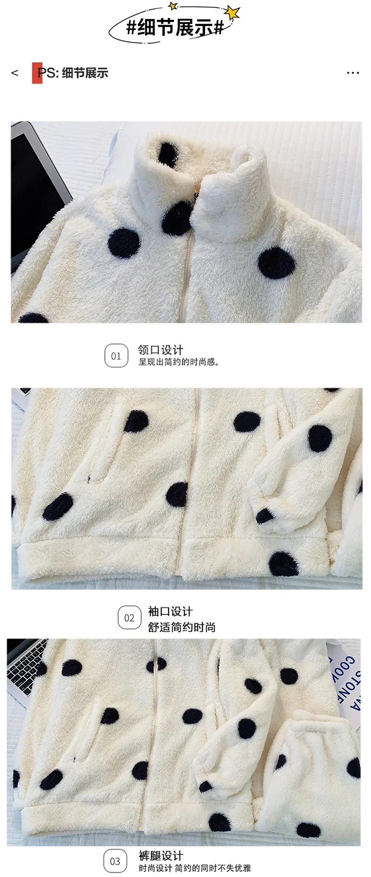 Long Plush Pajamas Women Winter Sweet Stand Collar Zip Cardigan Long Sleeve Long Pants Plus Size 110kg Loungewear · Wholesale · OEM · Worldwide Shipping - Detail 4