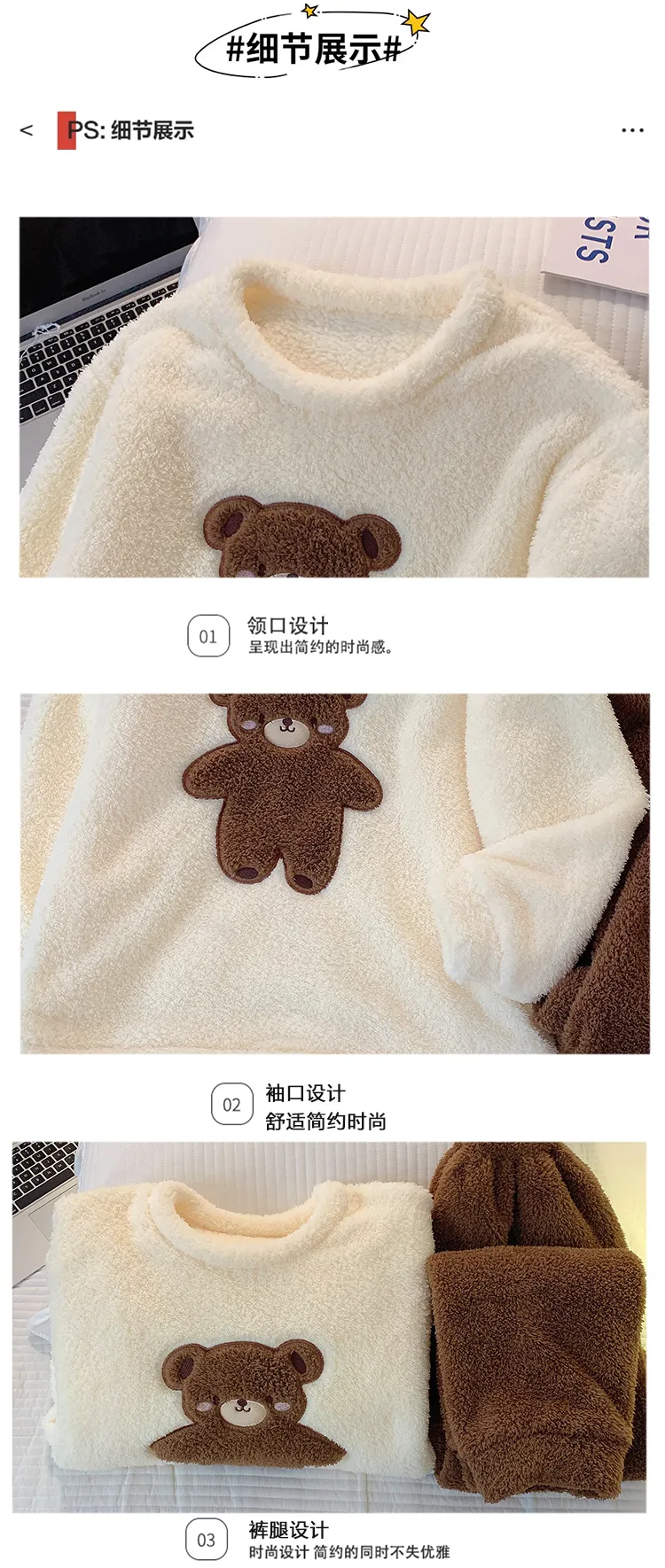 하프 플리스 파자마 여성 가을 겨울 캐주얼 스타일 긴팔 긴바지 빅사이즈 110kg 뚱뚱 MM 홈웨어 외출 가능 · 도매 · OEM · 전 세계 배송 - Detail 4