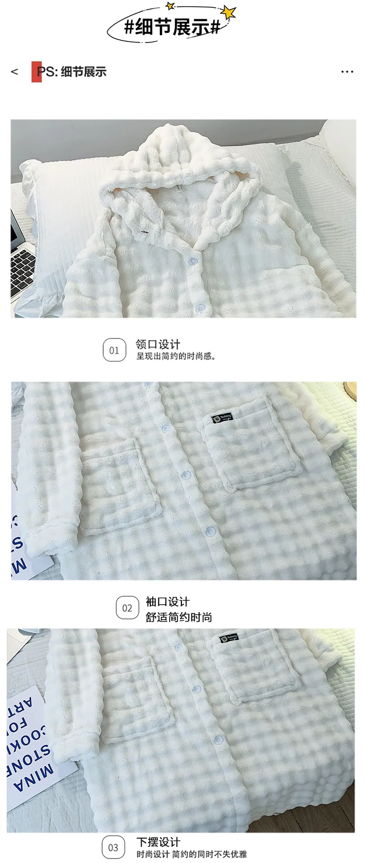 Bathrobe Absorbent Jacquard 360g Autumn Winter Wearable Bath Towel Wrap Robe Loose Plus Size 150kg Sweet Nightgown · Wholesale · OEM · Worldwide Shipping - Detail 3