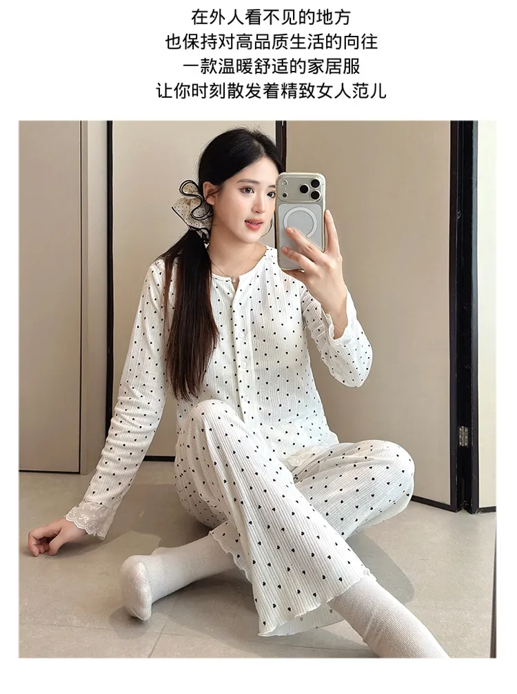 Piama Wanita Bahan Katun 6535 Musim Semi Musim Gugur Gaya Manis ala Ins Cardigan Lengan Panjang Celana Panjang Set Dua Potong Pakaian Rumah Pelajar Bisa Dipakai Keluar · Grosir · OEM · Pengiriman Global - Detail 23