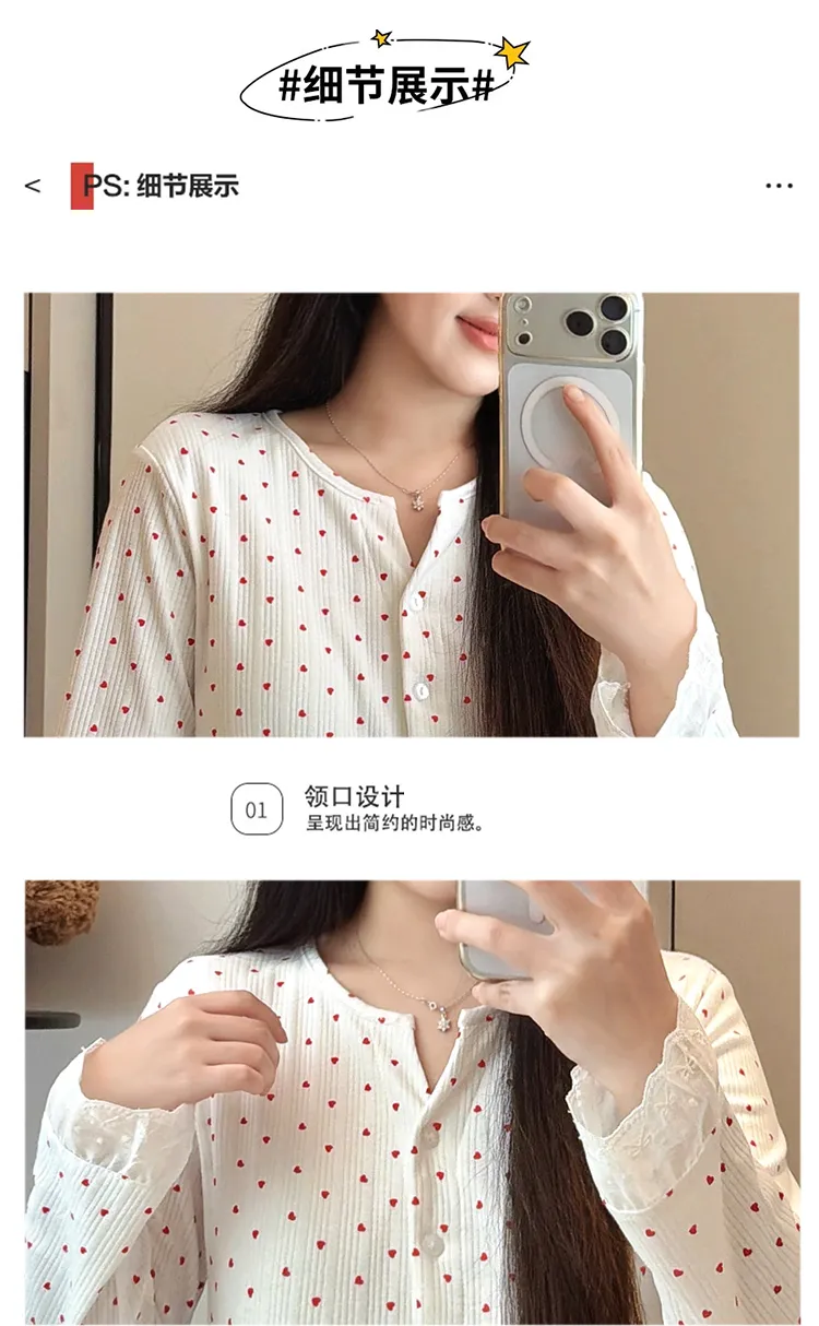Piama Wanita Bahan Katun 6535 Musim Semi Musim Gugur Gaya Manis ala Ins Cardigan Lengan Panjang Celana Panjang Set Dua Potong Pakaian Rumah Pelajar Bisa Dipakai Keluar · Grosir · OEM · Pengiriman Global - Detail 11