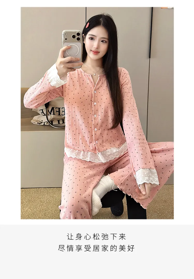 6535 면 파자마 여성 봄가을 시즌 스위트 인스풍 오픈 카디건 긴팔 긴바지 투피스 학생 홈웨어 외출복 · 도매 · OEM · 전 세계 배송 - Detail 17